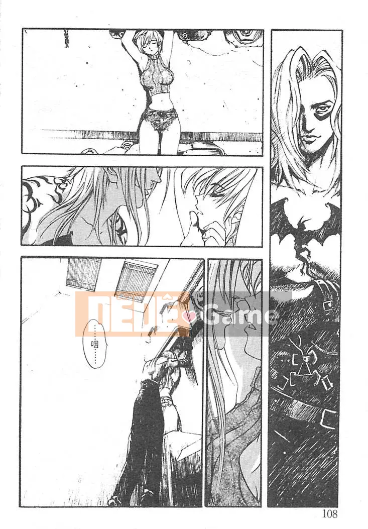 [Damuweiren] CÂU CHUYỆN RÁC ～Chuyện sắt vụn～ [中]