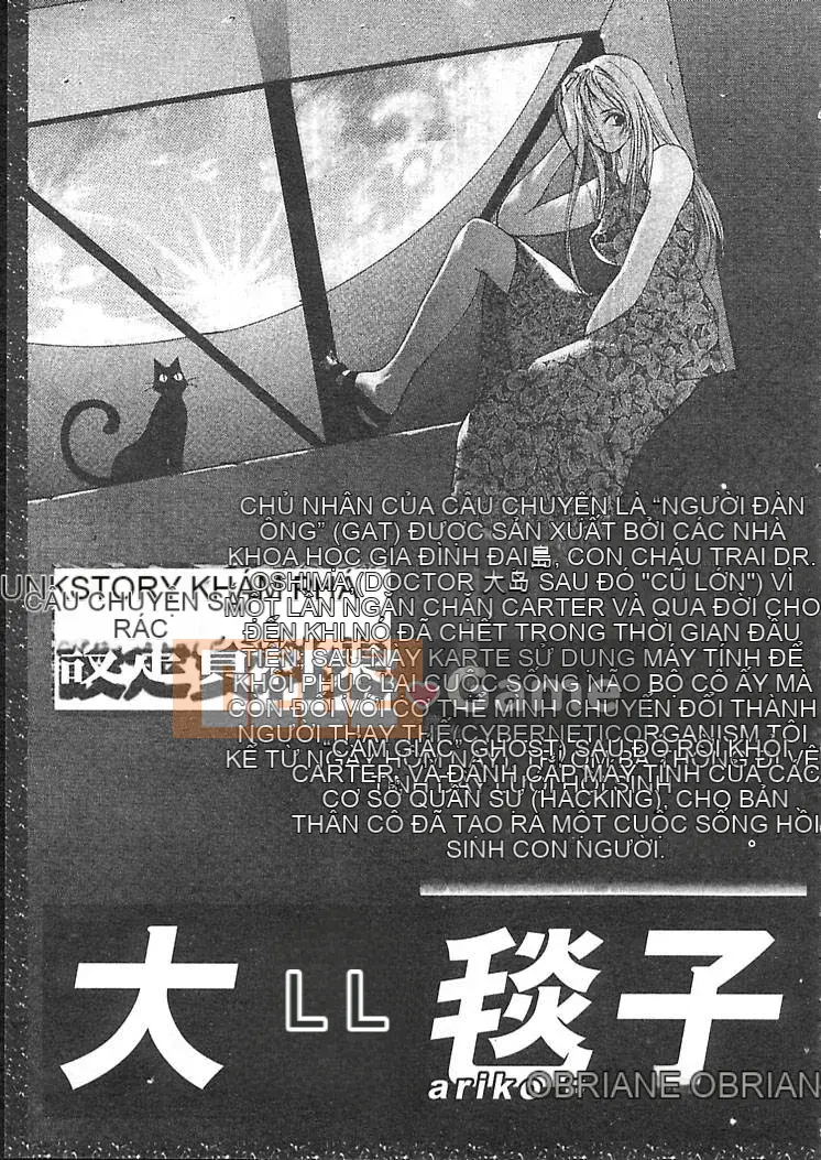 [Damuweiren] CÂU CHUYỆN RÁC ～Chuyện sắt vụn～ [中]