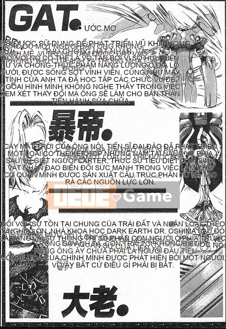 [Damuweiren] CÂU CHUYỆN RÁC ～Chuyện sắt vụn～ [中]