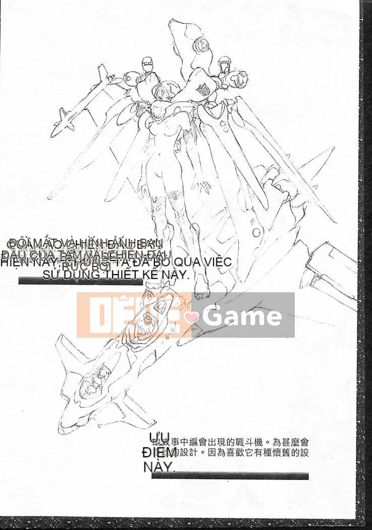 [Damuweiren] CÂU CHUYỆN RÁC ～Chuyện sắt vụn～ [中]