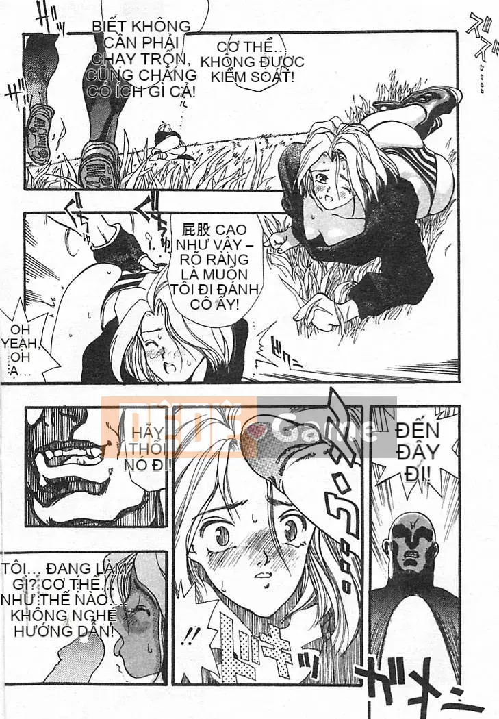 [Damuweiren] CÂU CHUYỆN RÁC ～Chuyện sắt vụn～ [中]