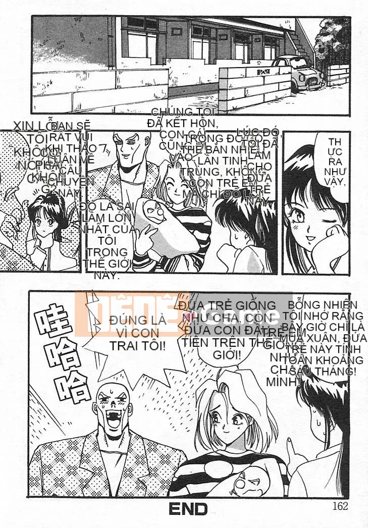 [Damuweiren] CÂU CHUYỆN RÁC ～Chuyện sắt vụn～ [中]