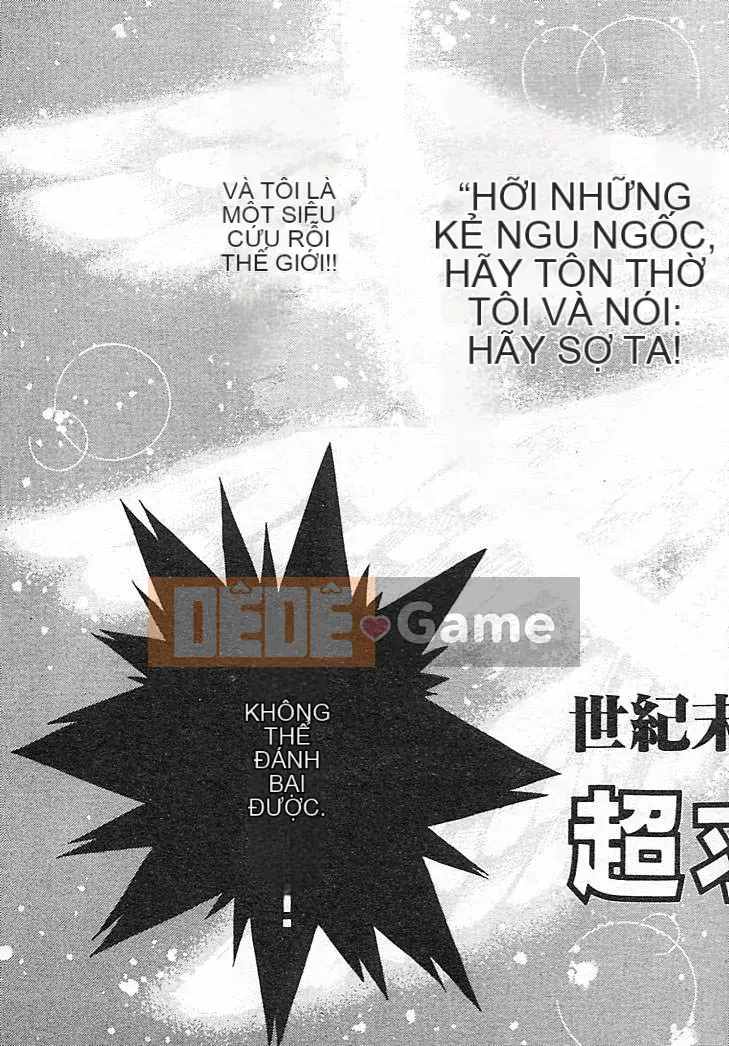 [Damuweiren] CÂU CHUYỆN RÁC ～Chuyện sắt vụn～ [中]