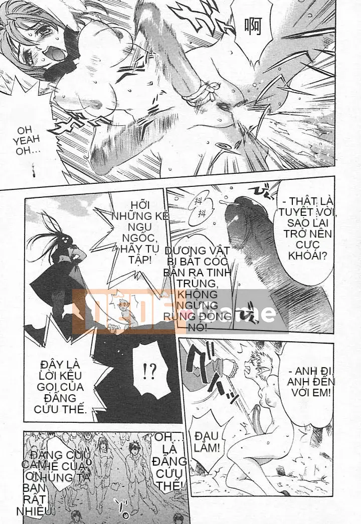 [Damuweiren] CÂU CHUYỆN RÁC ～Chuyện sắt vụn～ [中]