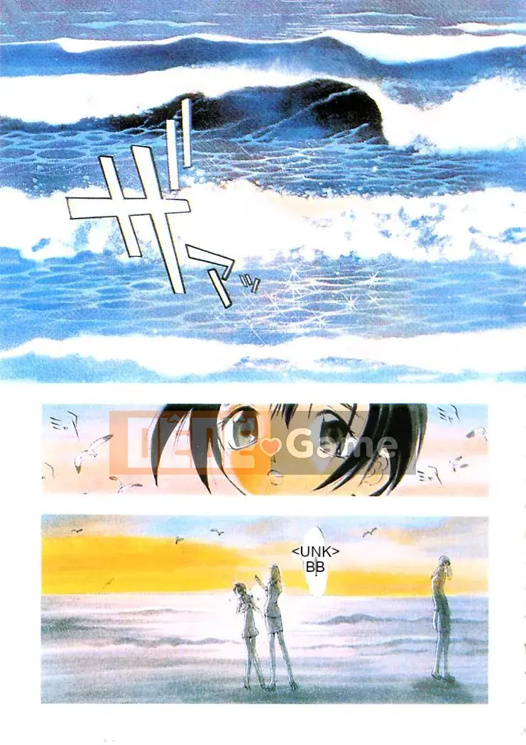 [Damuweiren] CÂU CHUYỆN RÁC ～Chuyện sắt vụn～ [中]