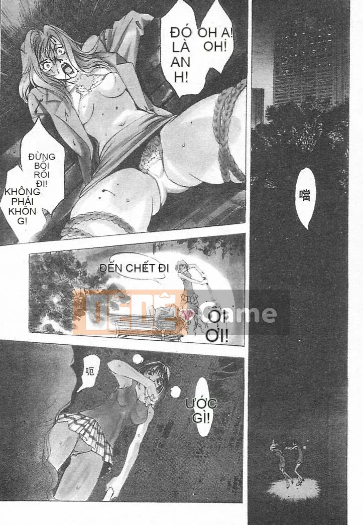 [Damuweiren] CÂU CHUYỆN RÁC ～Chuyện sắt vụn～ [中]