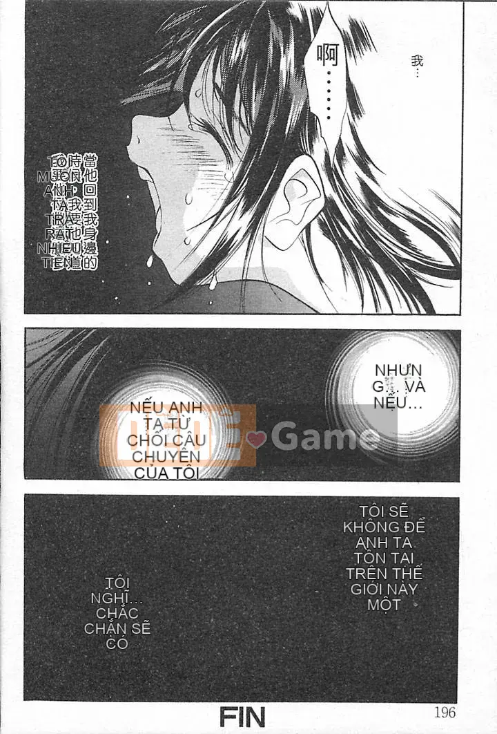 [Damuweiren] CÂU CHUYỆN RÁC ～Chuyện sắt vụn～ [中]