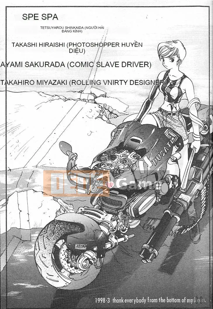 [Damuweiren] CÂU CHUYỆN RÁC ～Chuyện sắt vụn～ [中]