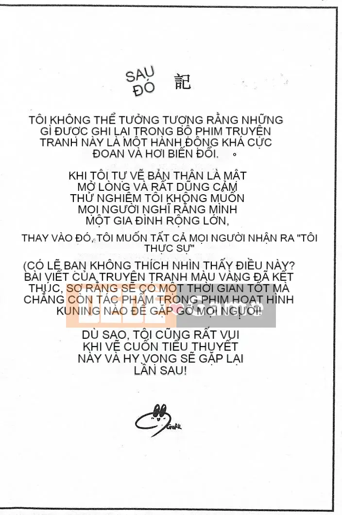 [Damuweiren] CÂU CHUYỆN RÁC ～Chuyện sắt vụn～ [中]