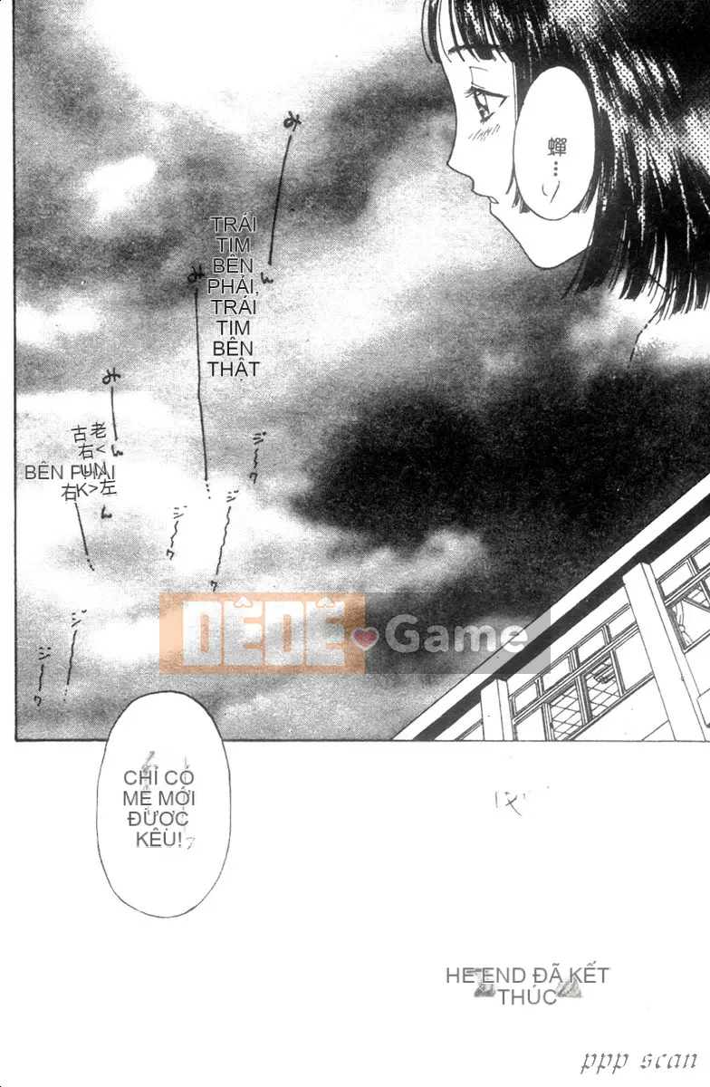 [Kobayashi Shonen] Danh mục nô lệ tình dục [Trung bình]