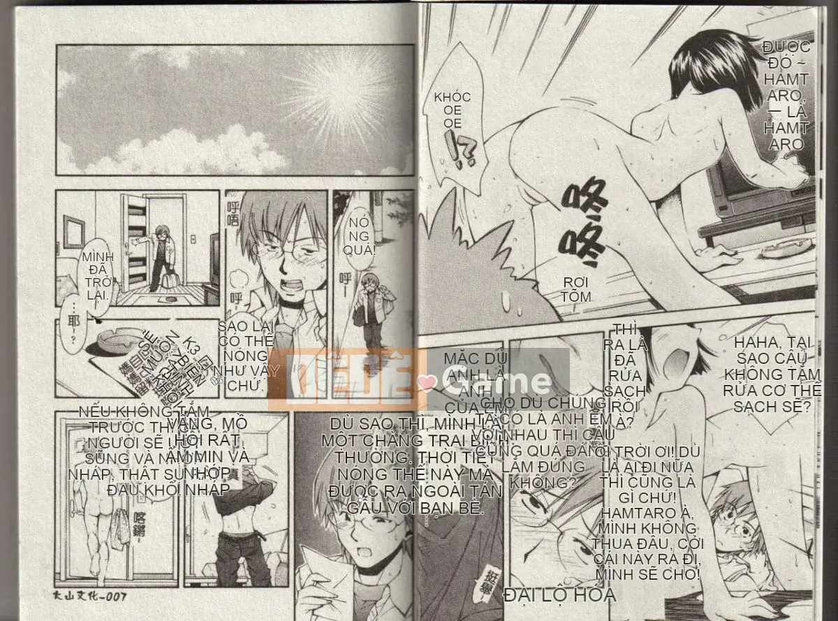 [Yami Minemoto] Tuyên bố về độ tuổi không phòng vệ [Trung bình]