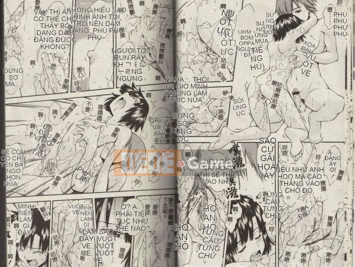 [Yami Minemoto] Tuyên bố về độ tuổi không phòng vệ [Trung bình]