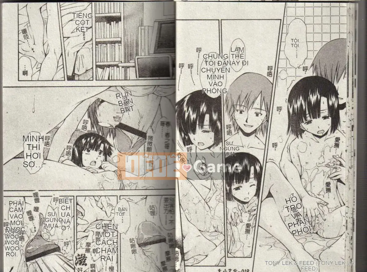 [Yami Minemoto] Tuyên bố về độ tuổi không phòng vệ [Trung bình]