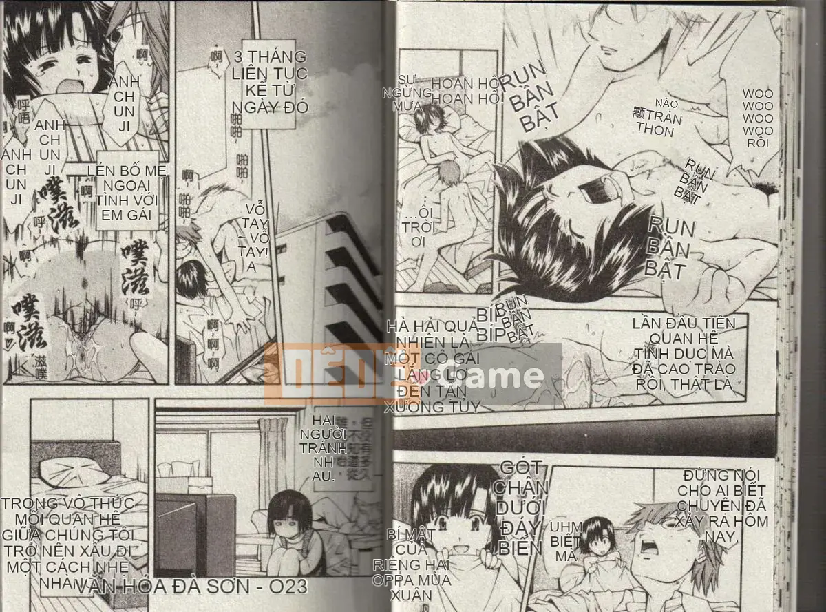 [Yami Minemoto] Tuyên bố về độ tuổi không phòng vệ [Trung bình]