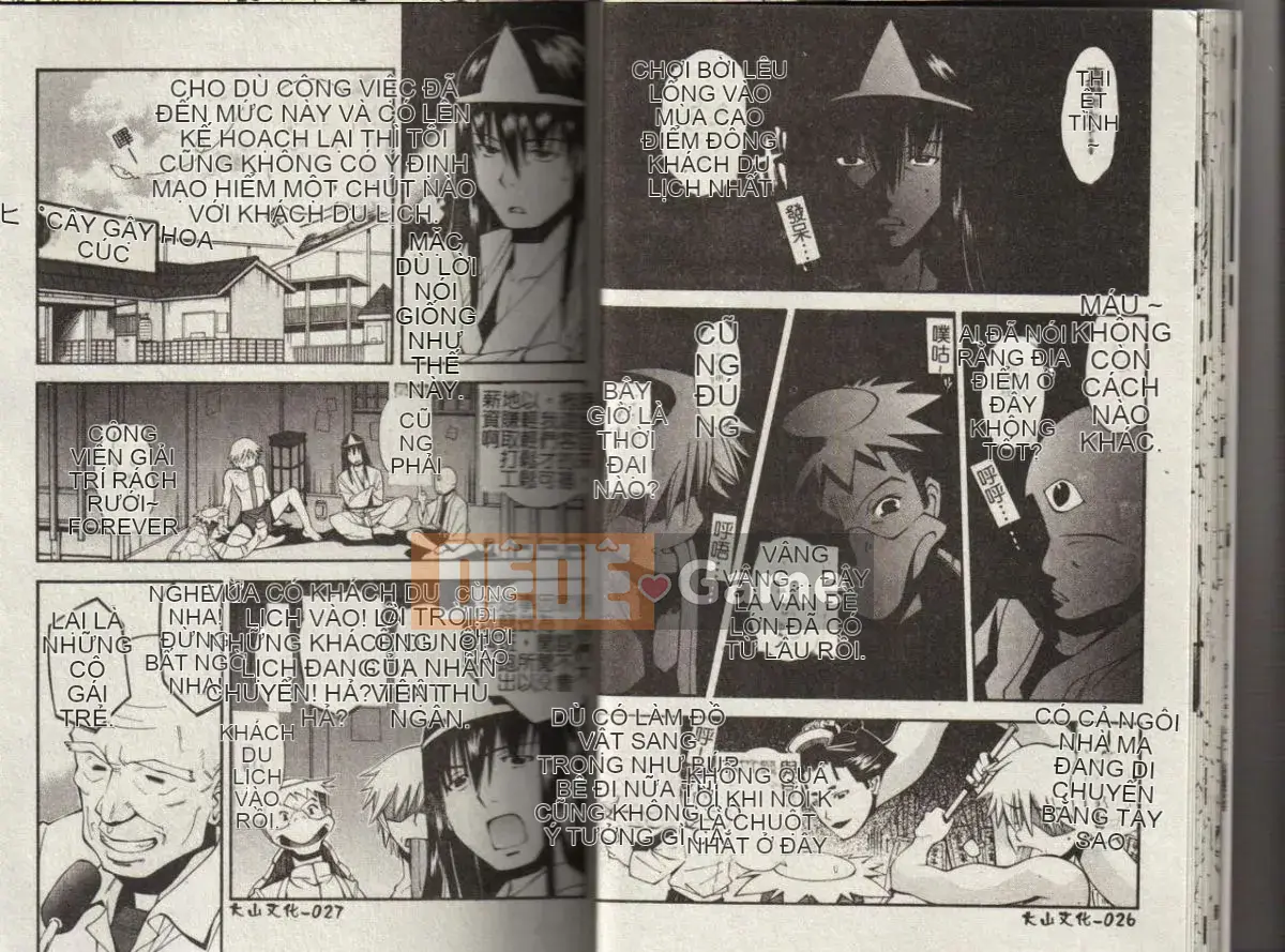 [Yami Minemoto] Tuyên bố về độ tuổi không phòng vệ [Trung bình]