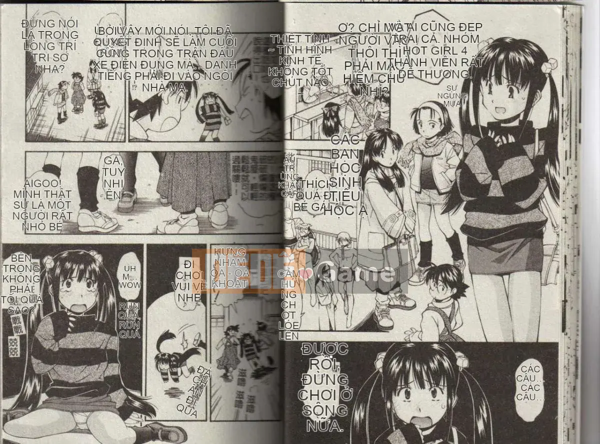 [Yami Minemoto] Tuyên bố về độ tuổi không phòng vệ [Trung bình]