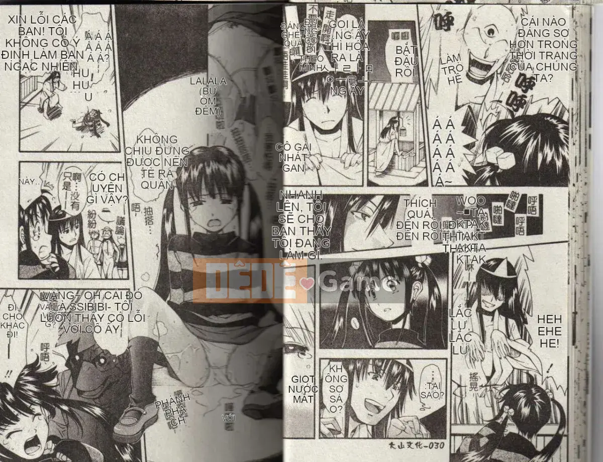 [Yami Minemoto] Tuyên bố về độ tuổi không phòng vệ [Trung bình]