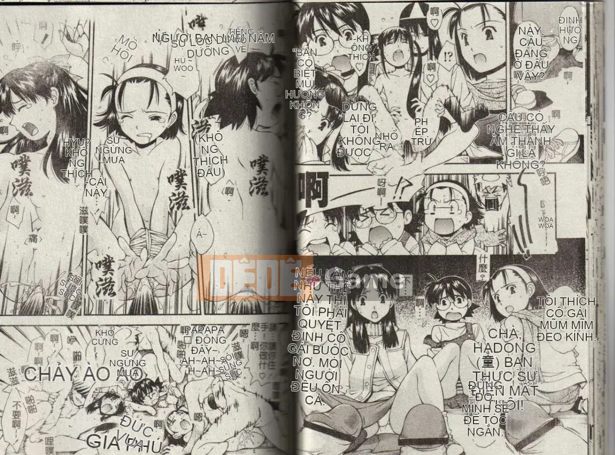 [Yami Minemoto] Tuyên bố về độ tuổi không phòng vệ [Trung bình]