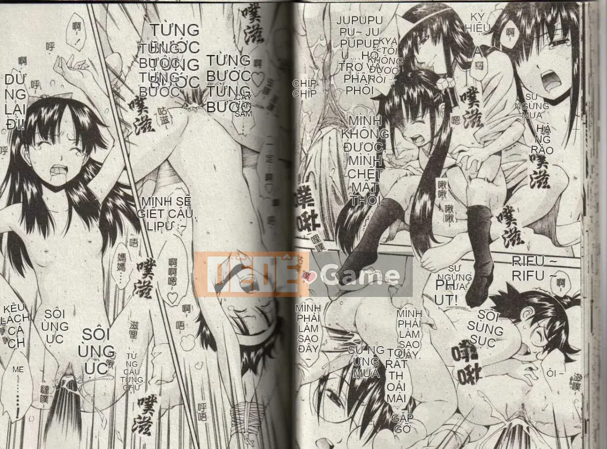 [Yami Minemoto] Tuyên bố về độ tuổi không phòng vệ [Trung bình]