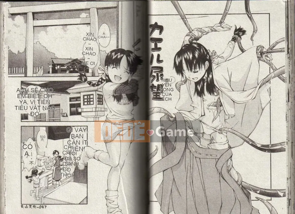 [Yami Minemoto] Tuyên bố về độ tuổi không phòng vệ [Trung bình]