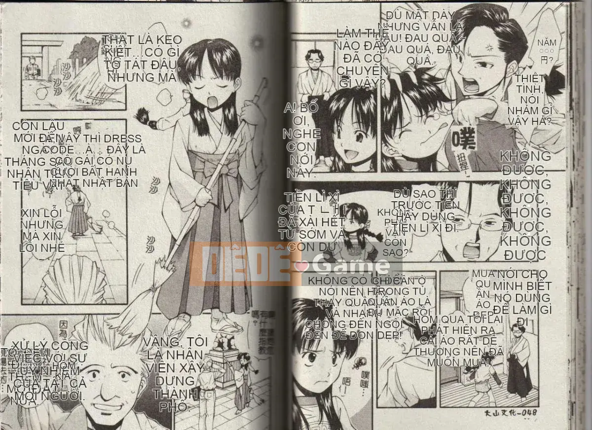 [Yami Minemoto] Tuyên bố về độ tuổi không phòng vệ [Trung bình]