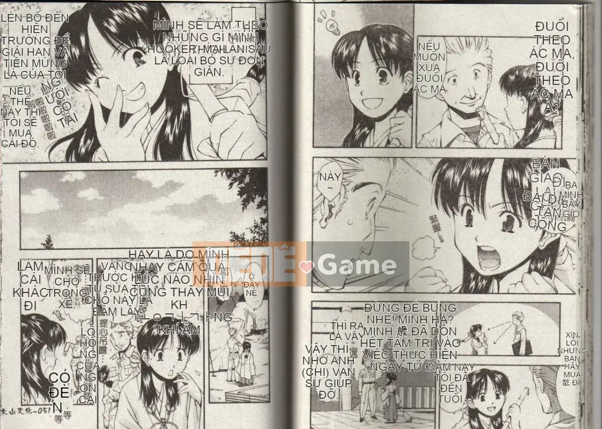 [Yami Minemoto] Tuyên bố về độ tuổi không phòng vệ [Trung bình]