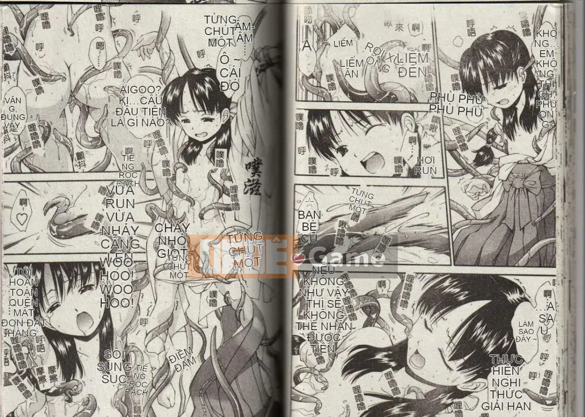 [Yami Minemoto] Tuyên bố về độ tuổi không phòng vệ [Trung bình]