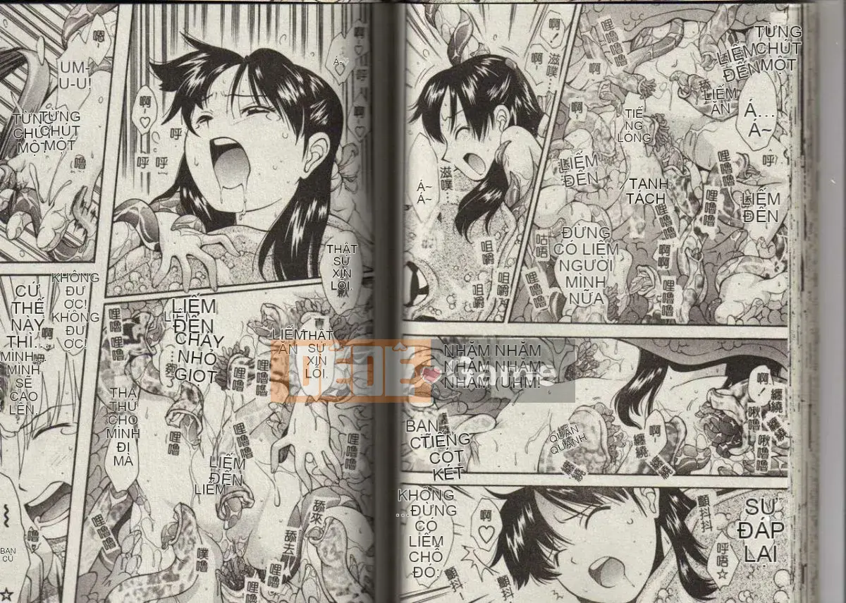 [Yami Minemoto] Tuyên bố về độ tuổi không phòng vệ [Trung bình]