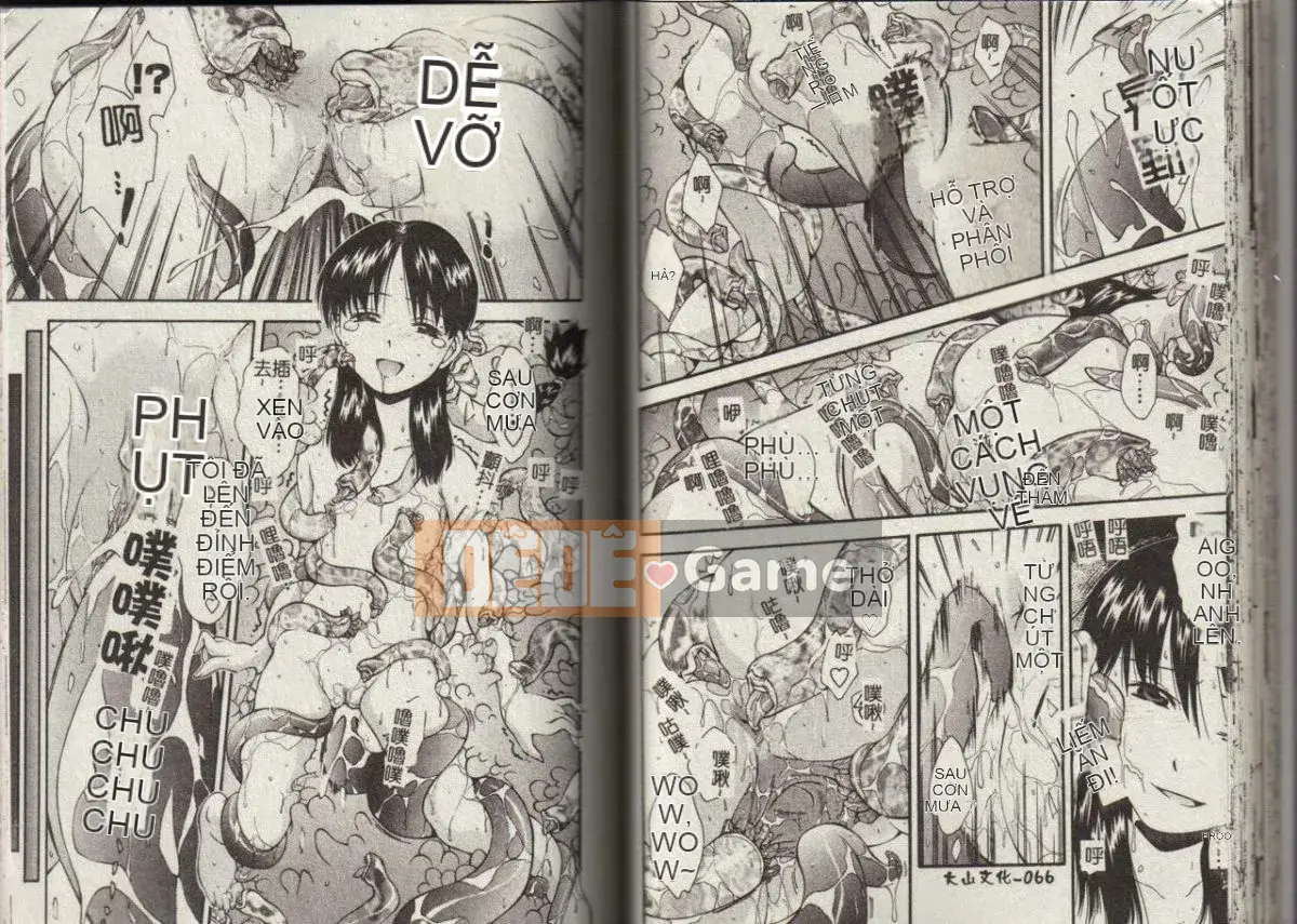 [Yami Minemoto] Tuyên bố về độ tuổi không phòng vệ [Trung bình]