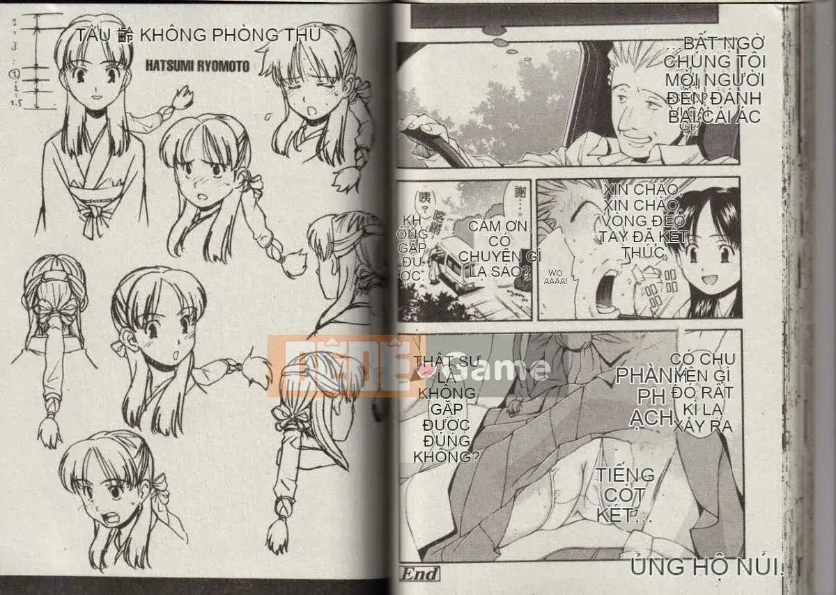 [Yami Minemoto] Tuyên bố về độ tuổi không phòng vệ [Trung bình]