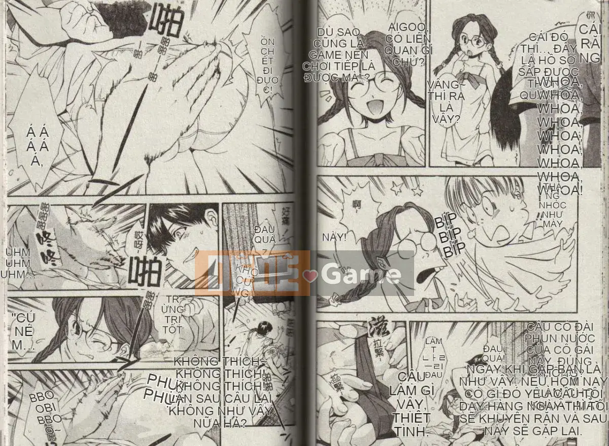 [Yami Minemoto] Tuyên bố về độ tuổi không phòng vệ [Trung bình]