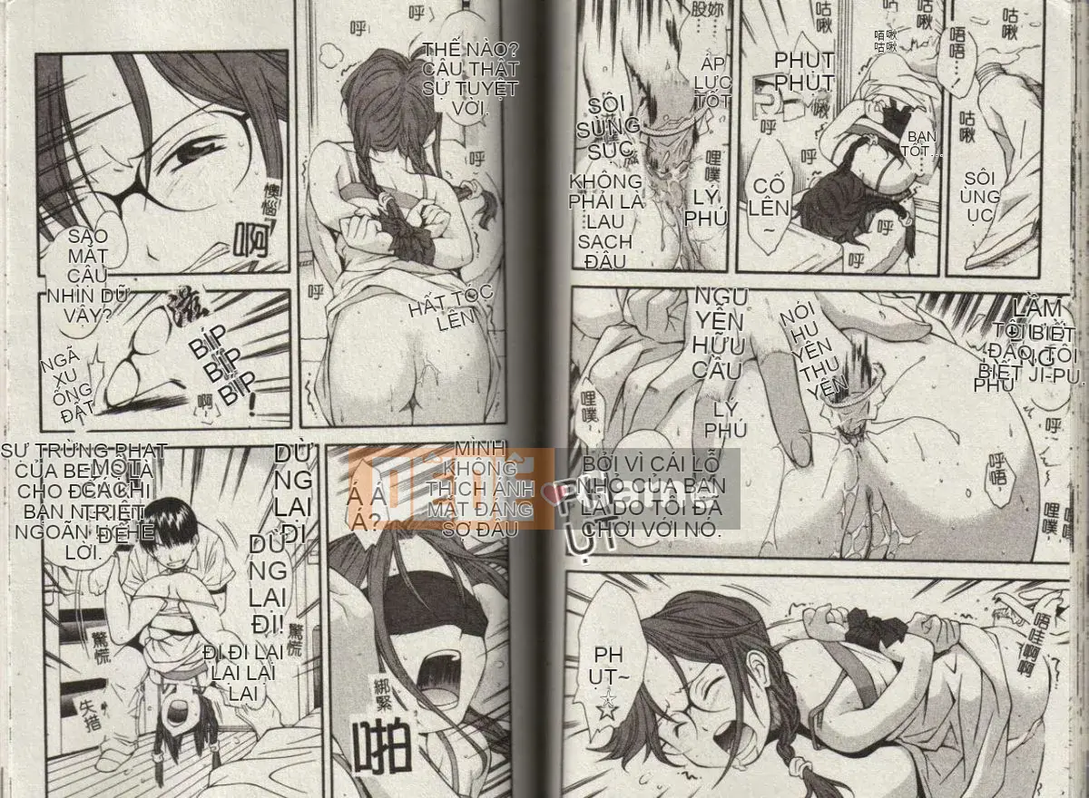 [Yami Minemoto] Tuyên bố về độ tuổi không phòng vệ [Trung bình]