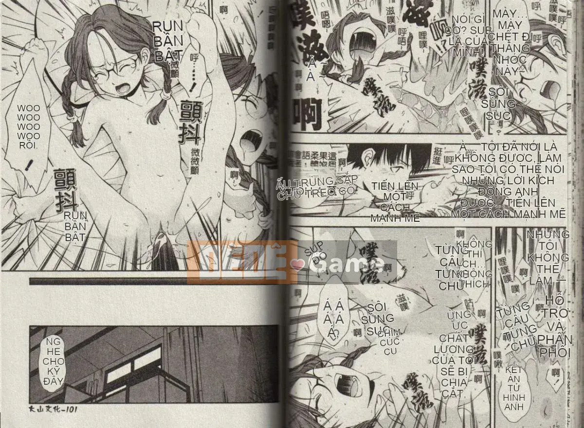 [Yami Minemoto] Tuyên bố về độ tuổi không phòng vệ [Trung bình]