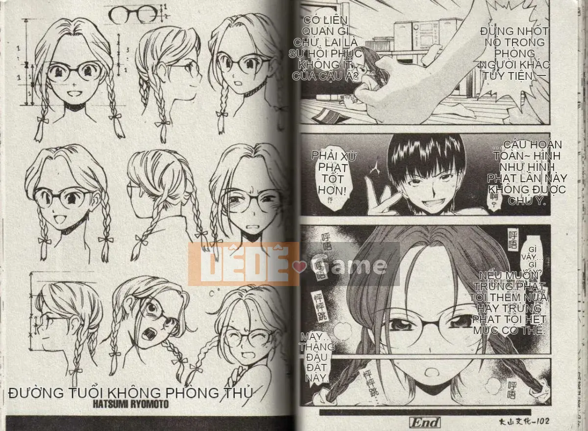 [Yami Minemoto] Tuyên bố về độ tuổi không phòng vệ [Trung bình]