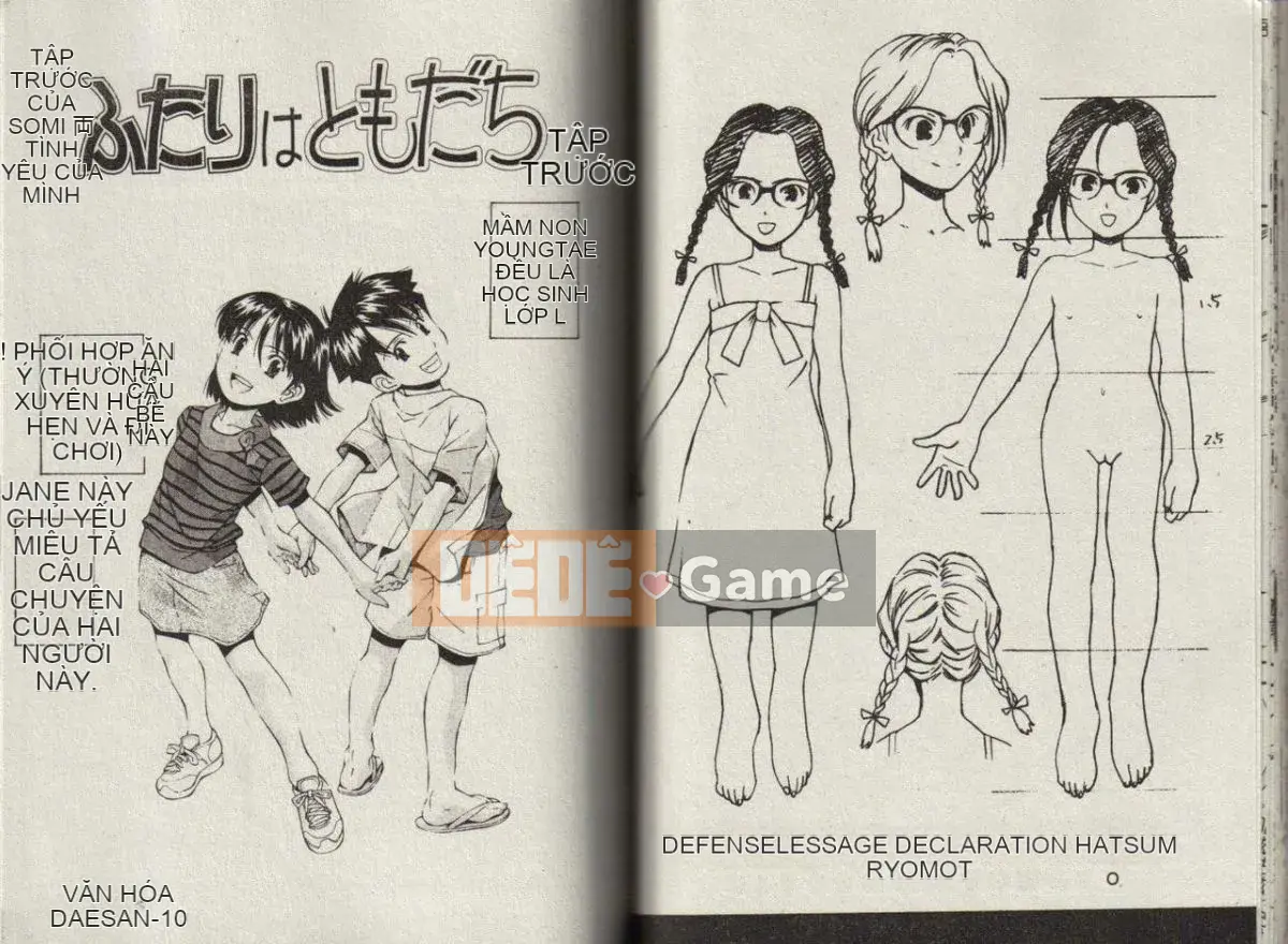 [Yami Minemoto] Tuyên bố về độ tuổi không phòng vệ [Trung bình]