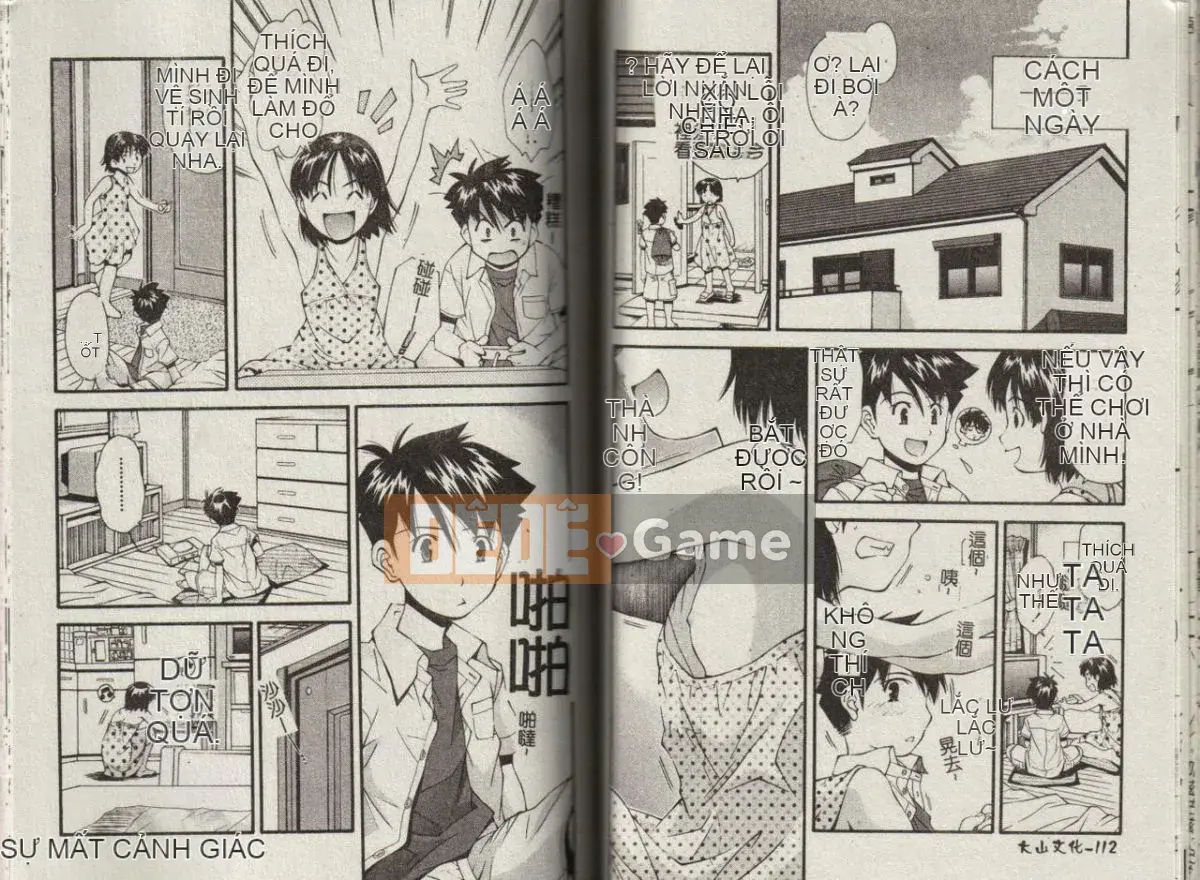 [Yami Minemoto] Tuyên bố về độ tuổi không phòng vệ [Trung bình]