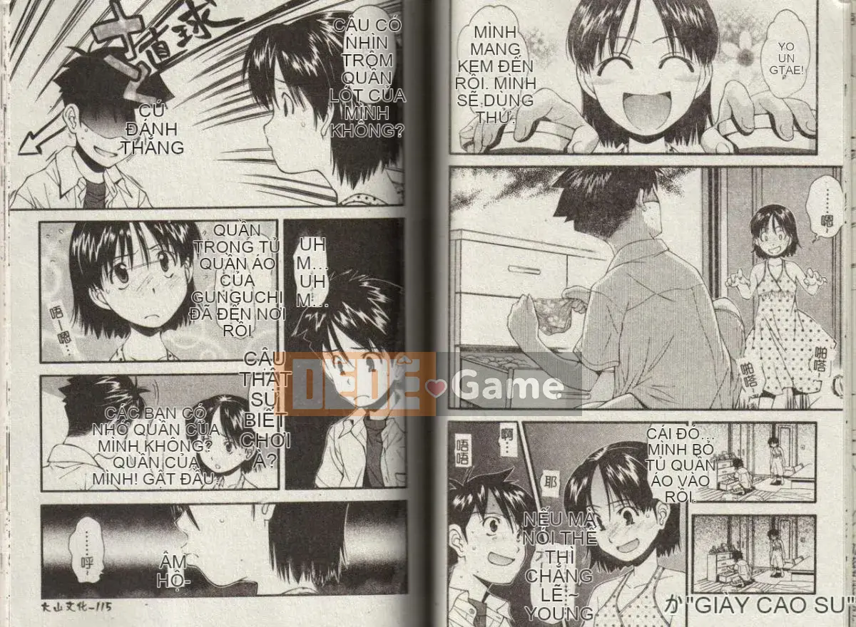 [Yami Minemoto] Tuyên bố về độ tuổi không phòng vệ [Trung bình]