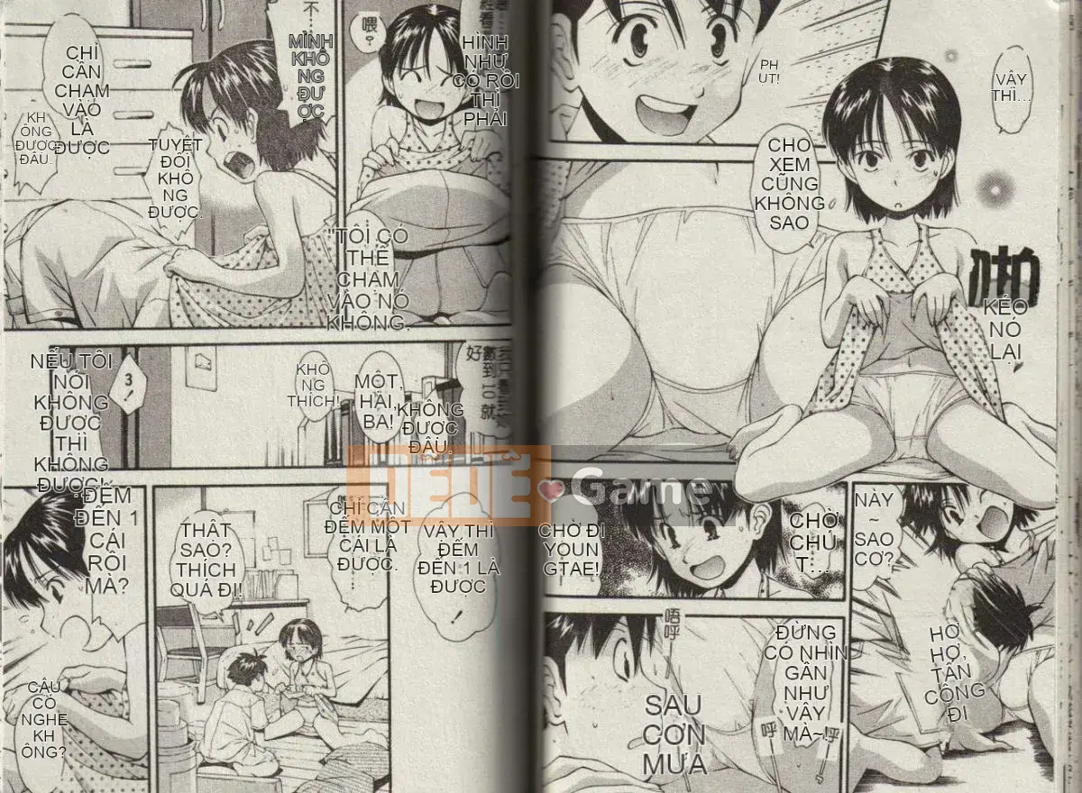 [Yami Minemoto] Tuyên bố về độ tuổi không phòng vệ [Trung bình]