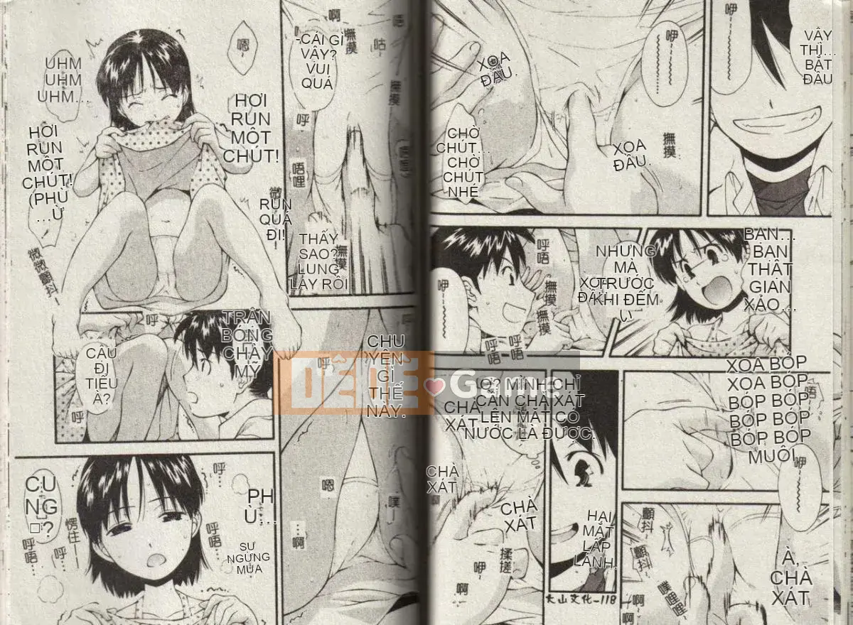 [Yami Minemoto] Tuyên bố về độ tuổi không phòng vệ [Trung bình]