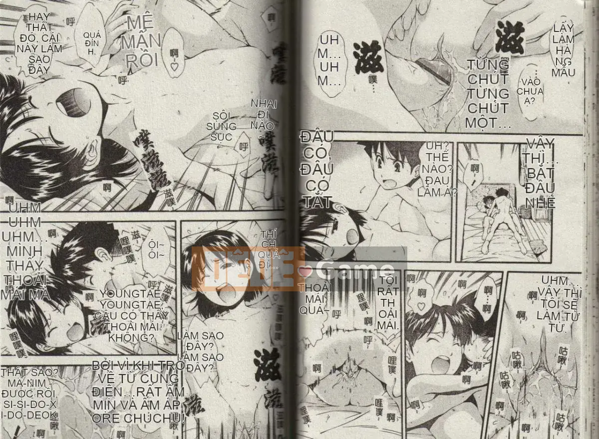 [Yami Minemoto] Tuyên bố về độ tuổi không phòng vệ [Trung bình]