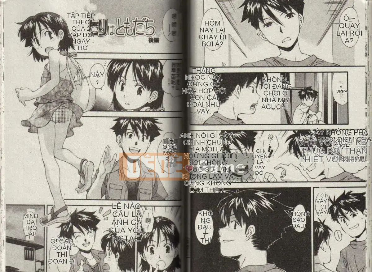 [Yami Minemoto] Tuyên bố về độ tuổi không phòng vệ [Trung bình]