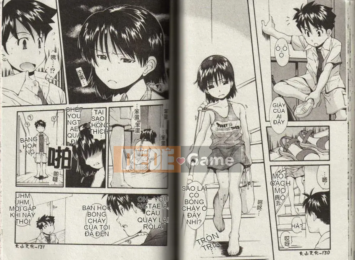 [Yami Minemoto] Tuyên bố về độ tuổi không phòng vệ [Trung bình]