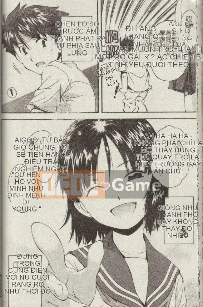 [Yami Minemoto] Tuyên bố về độ tuổi không phòng vệ [Trung bình]