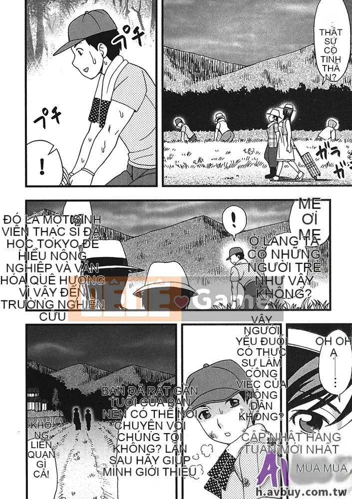 [Shiraishi Nagisa] Làng thăm quan ban đêm