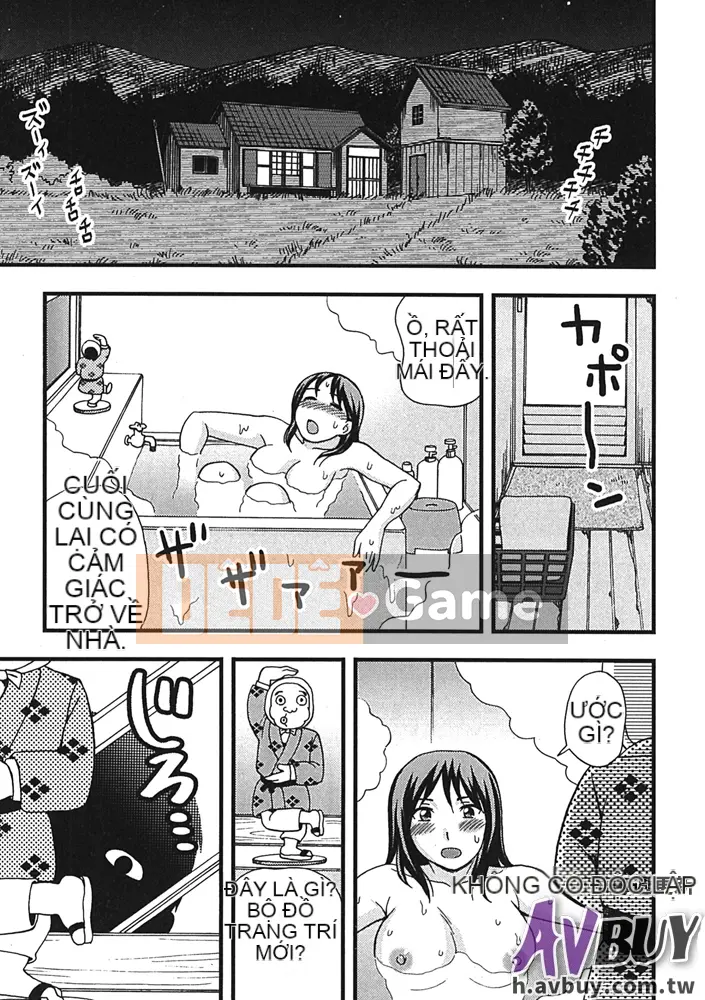 [Shiraishi Nagisa] Làng thăm quan ban đêm