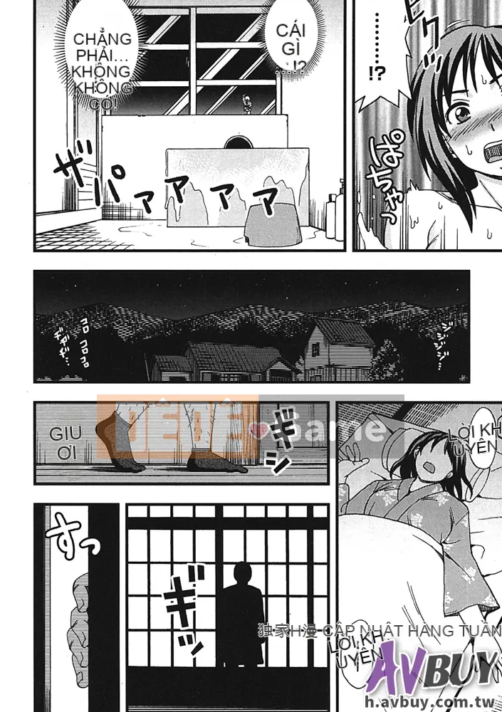 [Shiraishi Nagisa] Làng thăm quan ban đêm