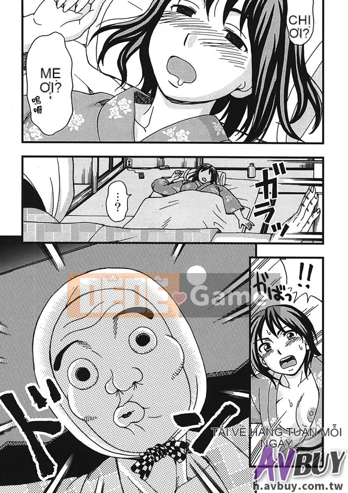 [Shiraishi Nagisa] Làng thăm quan ban đêm