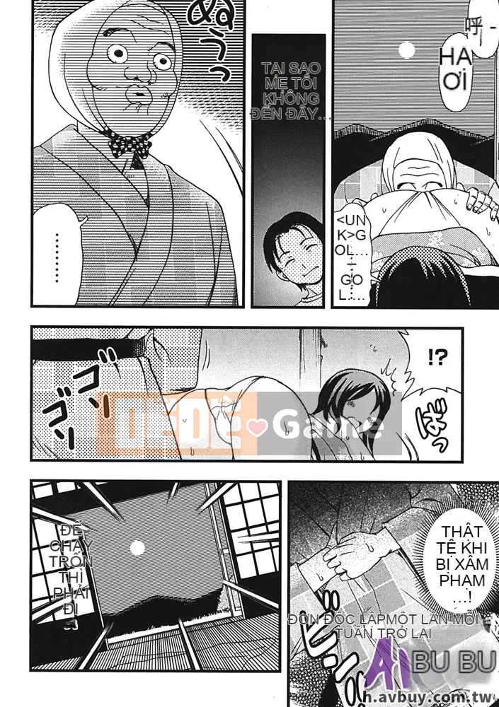 [Shiraishi Nagisa] Làng thăm quan ban đêm