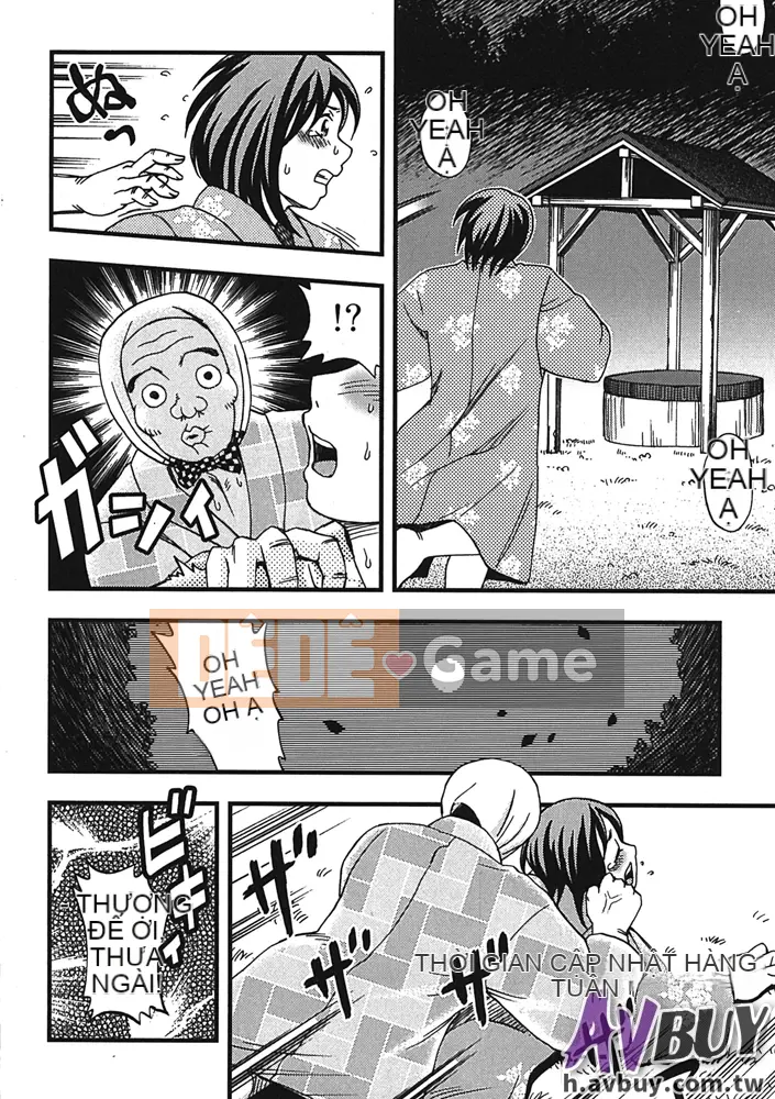 [Shiraishi Nagisa] Làng thăm quan ban đêm