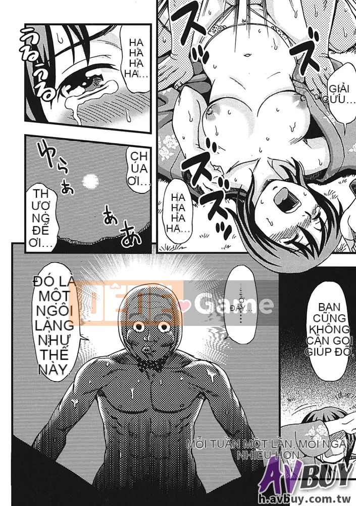 [Shiraishi Nagisa] Làng thăm quan ban đêm